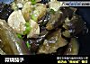 蒜烧茄子的做法