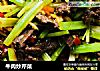牛肉炒芹菜的做法