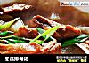 冬瓜排骨汤的做法