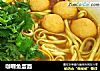 咖喱鱼蛋面的做法