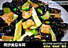 肉炒黄瓜木耳的做法