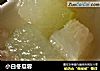 小白冬瓜蓉的做法