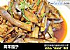 肉末茄子的做法