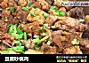 豆腐砂锅鸡的做法