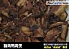 猪肉鸭肉煲的做法