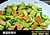 黄瓜炒肉片的做法