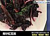 爆炒红苋菜的做法