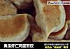黄瓜虾仁鸡蛋煎饺的做法