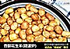 香酥花生米(微波炉)的做法