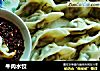 牛肉水饺的做法