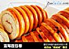 蓝莓面包卷的做法