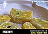 鸡蛋摊饼的做法