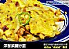 洋葱菜脯炒蛋的做法