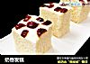 奶香发糕的做法