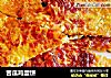 苦瓜鸡蛋饼的做法