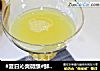 #夏日沁爽微醺#鲜酿凤梨酒酒的做法
