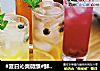 #夏日沁爽微醺#鲜酿苹果酒的做法