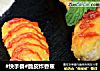 #快手餐#脆皮炸香蕉的做法