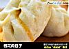槐花肉包子的做法