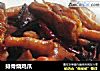 排骨烧鸡爪的做法