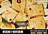家庭版小葱拌豆腐的做法