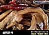 卤鸭四件的做法