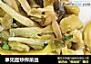 享见面炒榨菜丝的做法