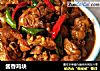 酱香鸡块的做法