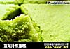 菠菜汁蒸蛋糕的做法