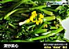 清炒菜心的做法