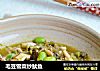 毛豆雪菜炒鱿鱼的做法