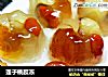 莲子桃胶冻的做法