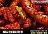 番茄汁版酸辣肉条的做法
