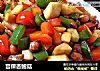 宫保杏鲍菇的做法