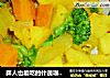 胖人也能吃的什蔬咖喱饭的做法