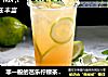 非一般的芭乐柠檬茶的制作窍门的做法