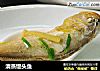 清蒸馒头鱼的做法