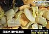 白菜木耳炒豆腐泡的做法