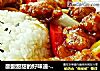 酸酸甜甜的好味道------双色糖醋肉饭的做法