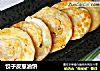 饺子皮葱油饼的做法