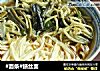 #面条#鳝丝面的做法