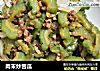 肉末炒苦瓜的做法