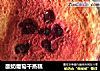 酸奶葡萄干蒸糕的做法