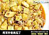 肉末炒老黄瓜丁的做法