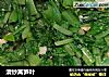 清炒莴笋叶的做法
