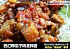 西红柿茄子肉酱拌面的做法