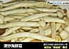 清炒海鲜菇的做法