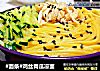 #面条#鸡丝青瓜凉面的做法