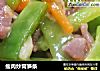 瘦肉炒窝笋条的做法