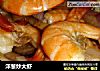 洋葱炒大虾的做法
